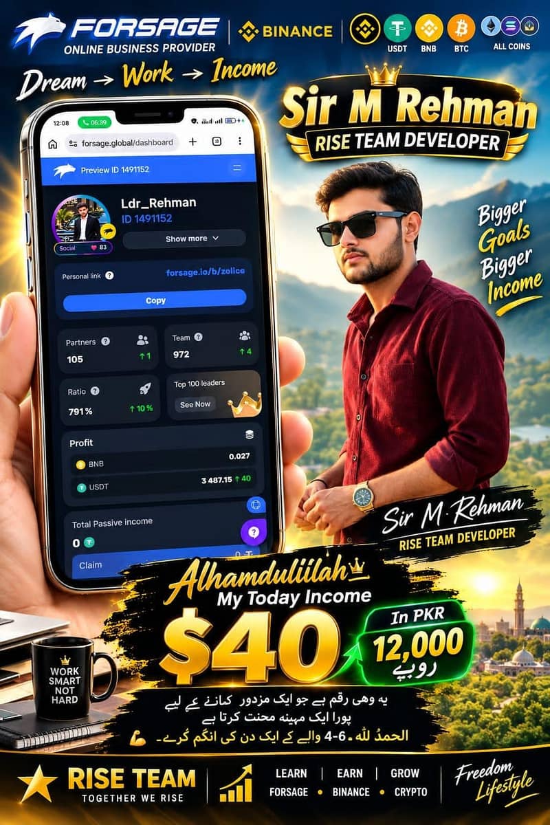 ONLINE JOB 1