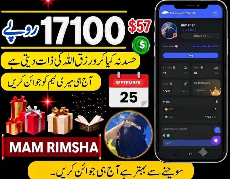 ONLINE JOB 4