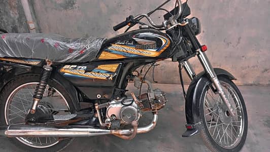 Super Power Good condition 10/9