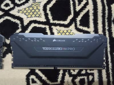 Corsair Vengeance RGB Pro