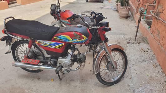 Honda CD 70