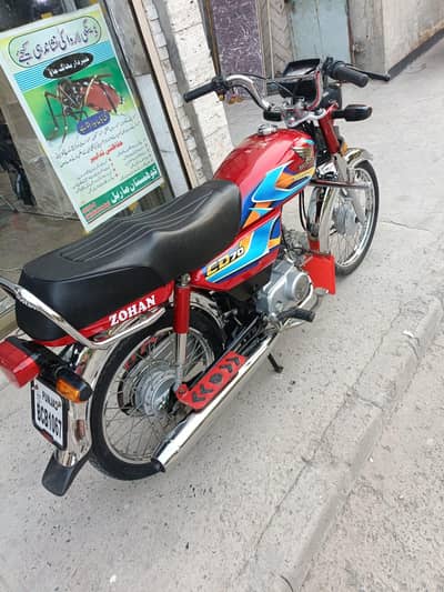Brand New condition