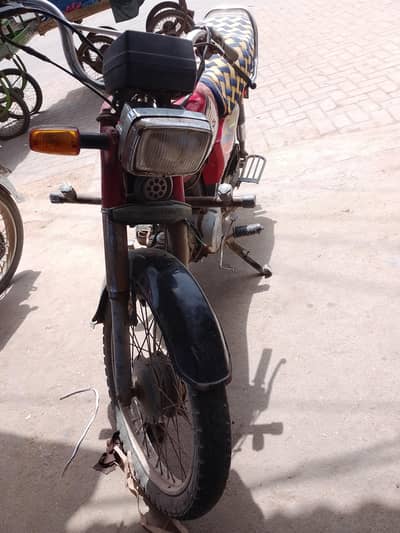 for sale