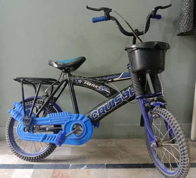 Kids Cycle