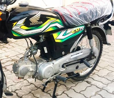 Honda cd 70 available in new condition