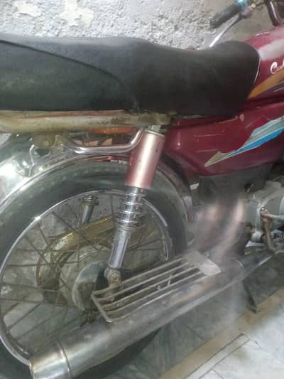 Honda cd 70