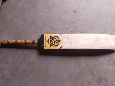 bat hai