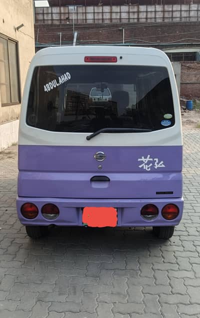Nissan Clipper 2012
