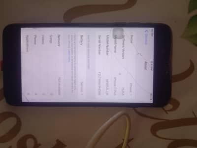 iphone 7 Plus (Exchange Possible)