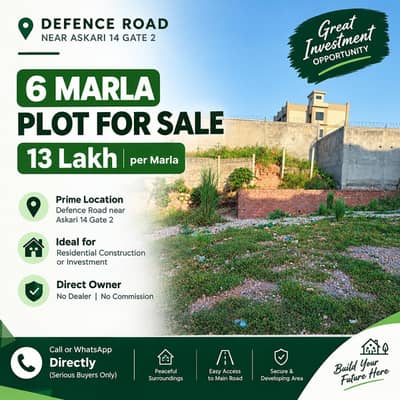 Prime location 6 Marla plot for sale on Defence road