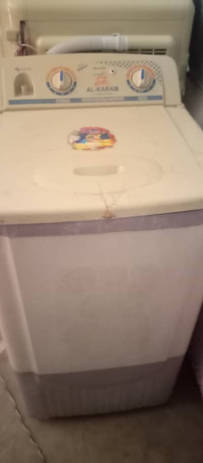 washing machine