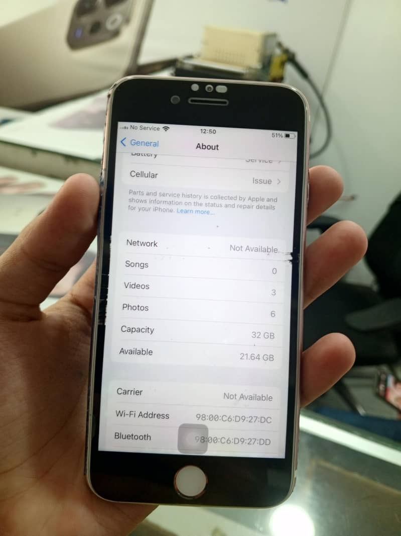 Apple iPhone 7 1