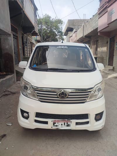 changa karwan plus