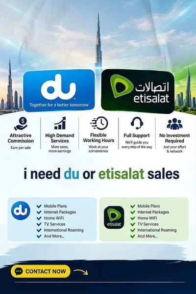 Call center du and etisalat
