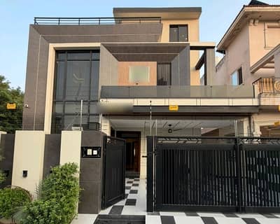 Buy A 10 Marla House For Sale In Central Park - Block A