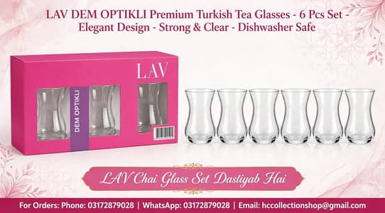 LAV Turkish Tea Glass Set 6 Pcs - Brand New
