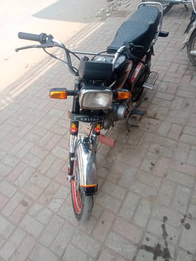 united CD 70