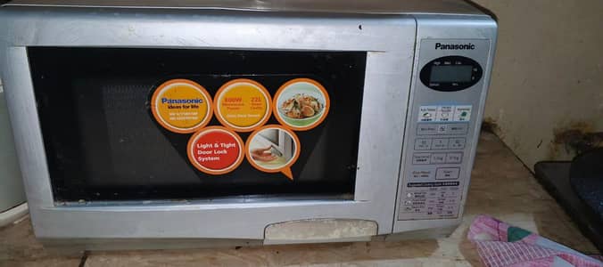 urgent sale krna hai