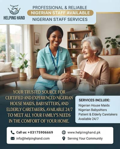 Nigerian House Maid, Babysitter & Elderly Caretaker Available 24/7