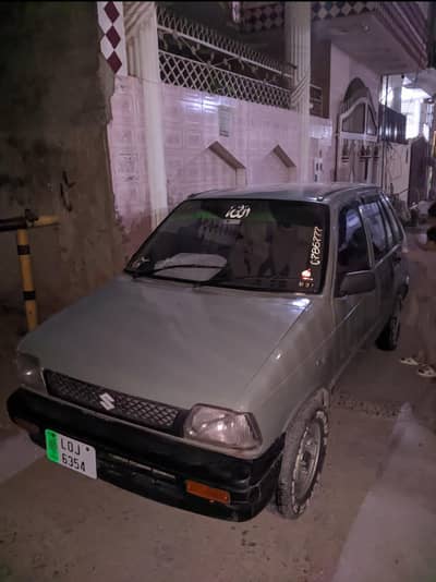mehran 1989