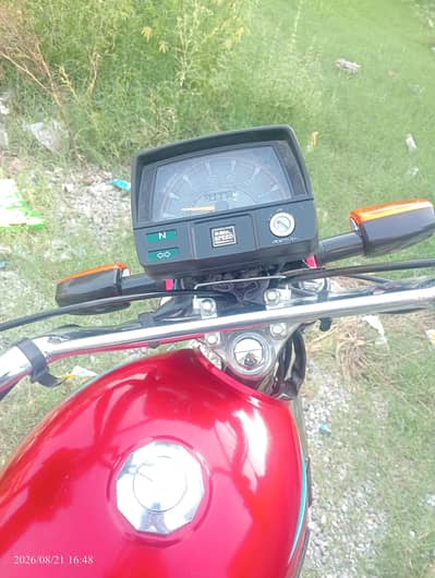 urgent sale