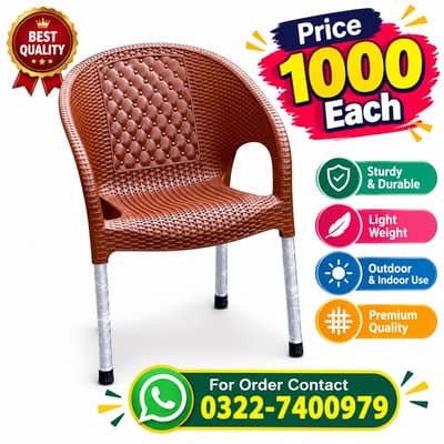 Plastic Chair Set of 6