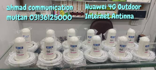 Huawei 4G High Quality Powerful Outdoor Internet  Antenna