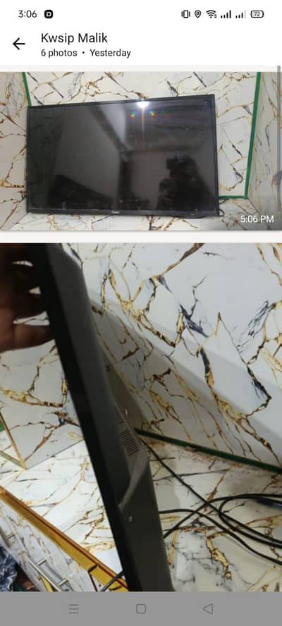 Haire 36 inch LCD