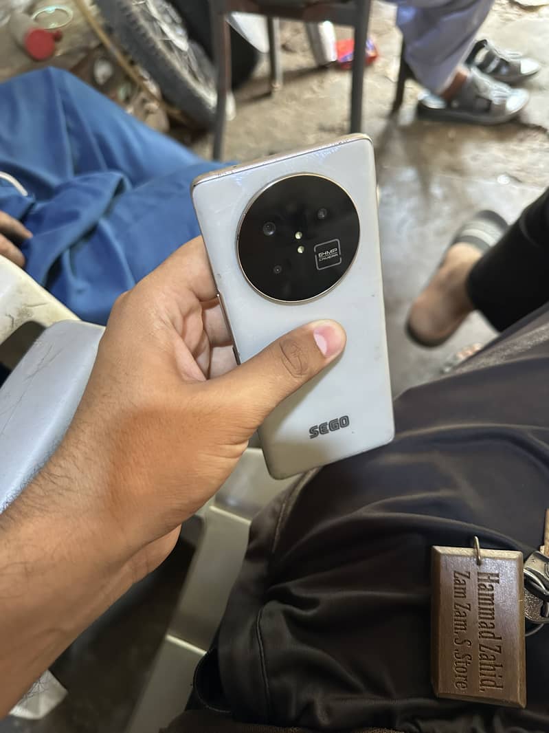SEGO Zero 50 1