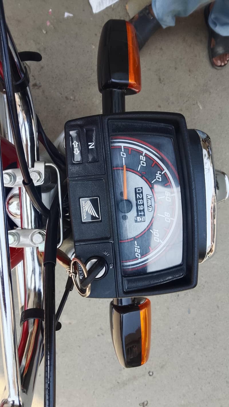 CD 70 dlsull new condition 2
