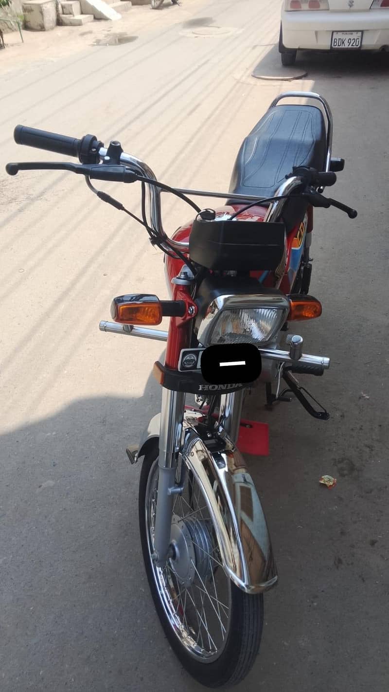 CD 70 dlsull new condition 6