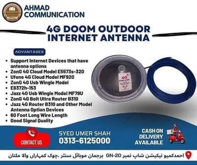 Doom 4G Outdoor Internet Antenna