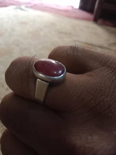 chandi ring