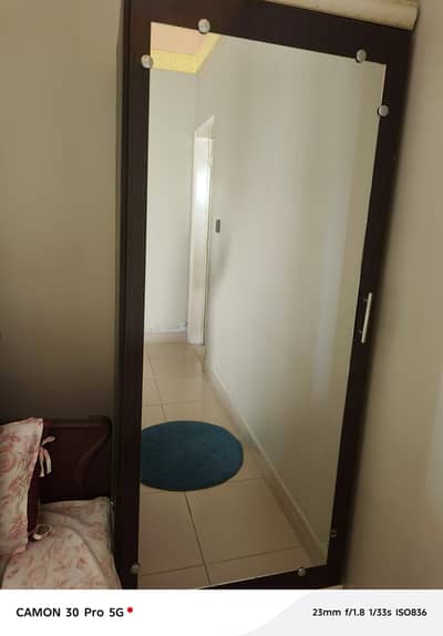 Alghani Belgium mirror