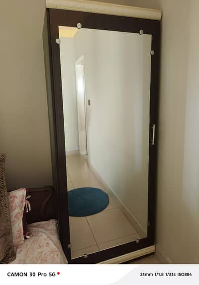 Alghani Belgium mirror