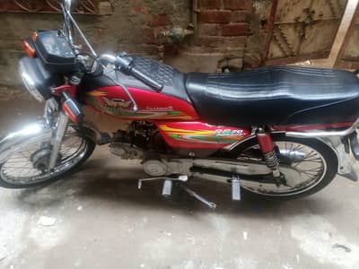 Road price 2022 model