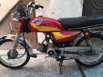 condition is very good