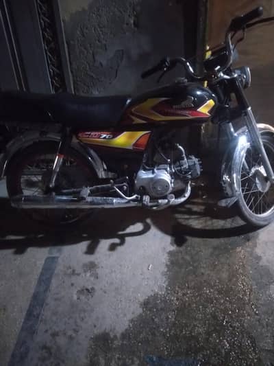 Honda 70cc  21