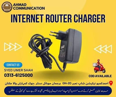 Internet Router Charger Available