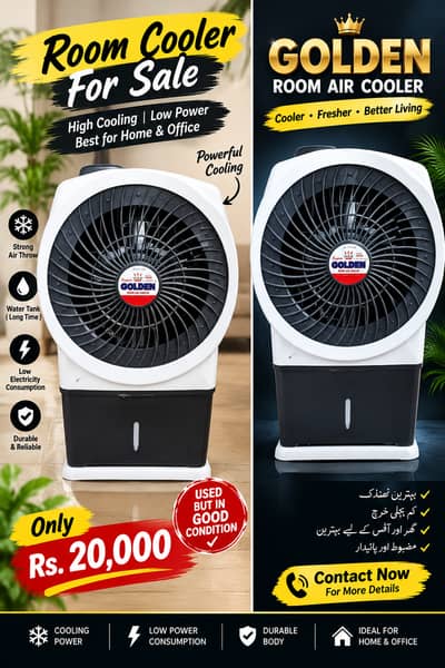New design air coolers 10 by 10