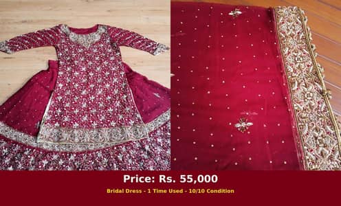 mehroon gharara anari  for sale