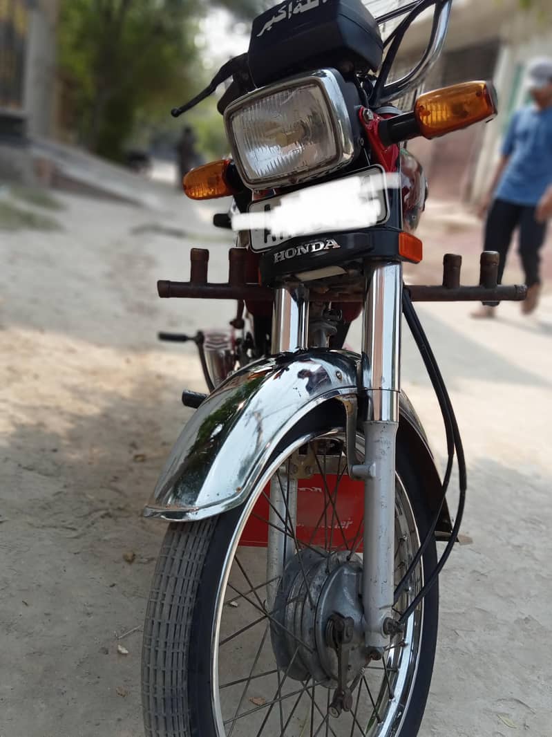 husnain 1