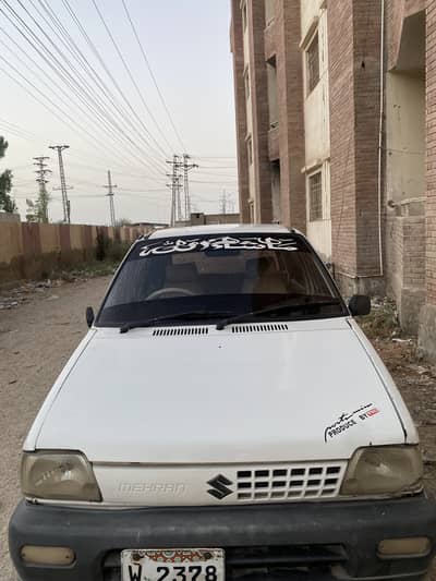 Suzuki Mehran 1993
