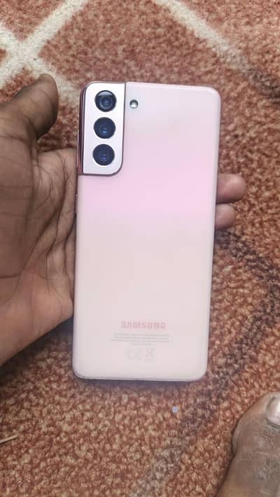 Samsung Mobile S21