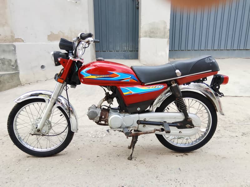 Super power 70 0