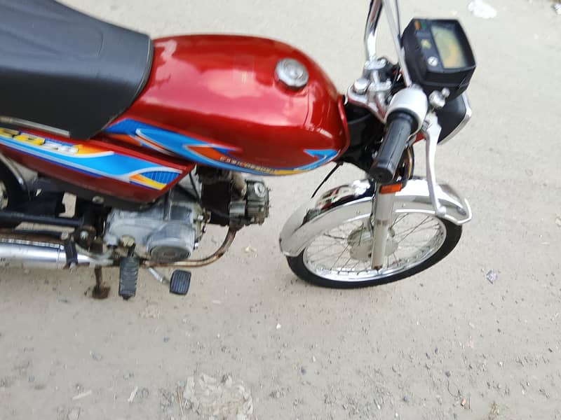 Super power 70 1