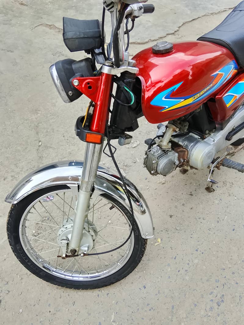 Super power 70 4