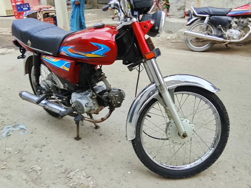 Super power 70 6