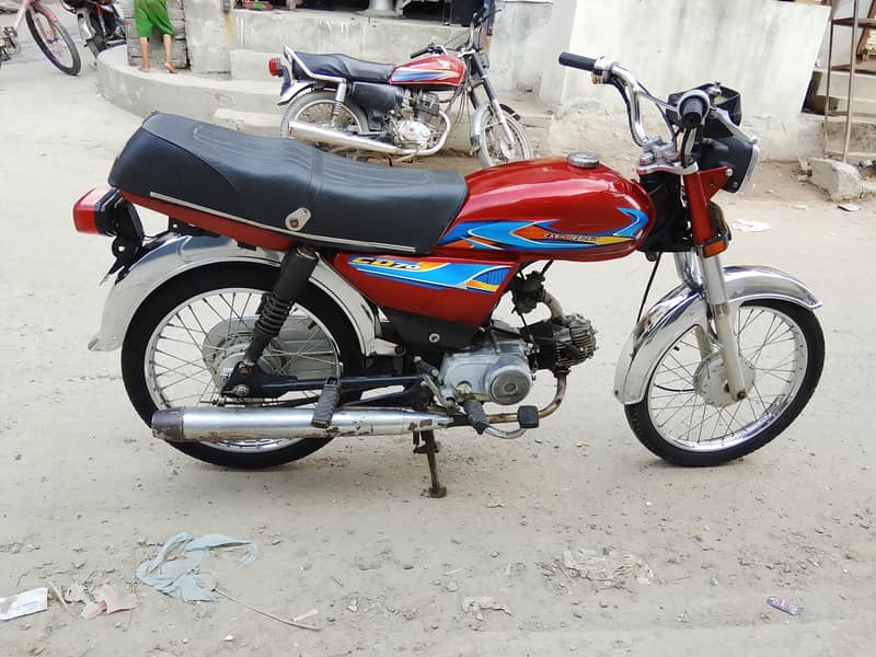 Super power 70 8