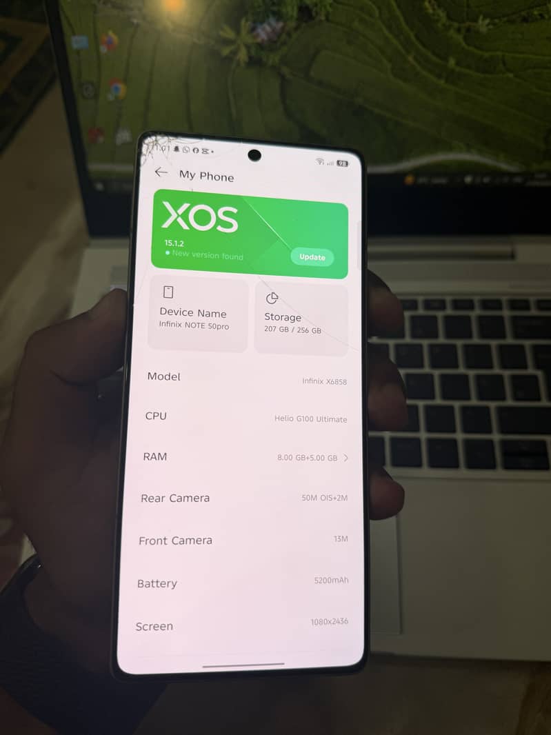03705223995 12
